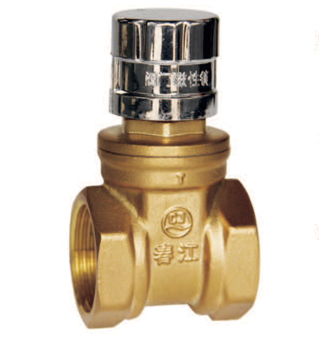 Chinese suppliers sell high quality forged brass gate valves with magnetic pair code lock gate valve