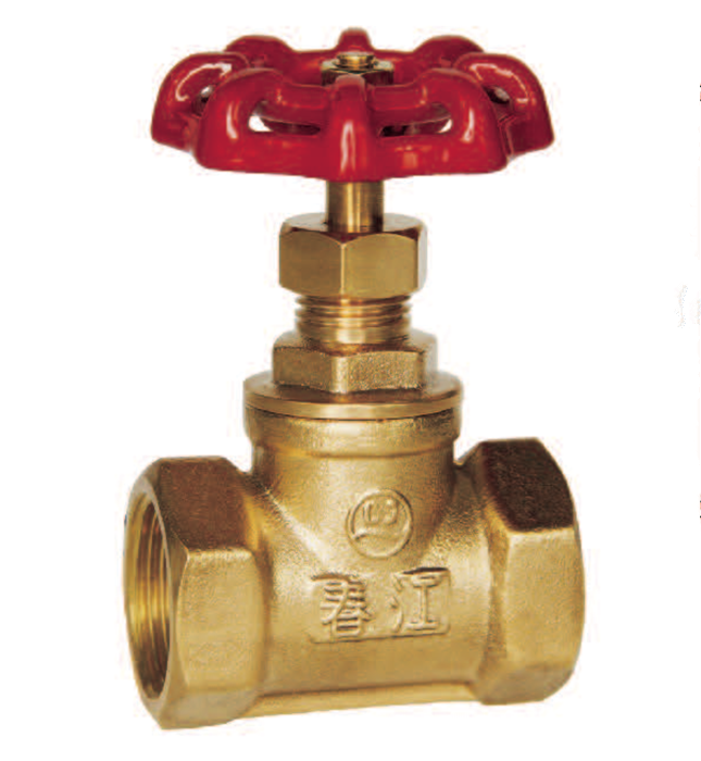 Wholesale low price high quality Brass globe valve